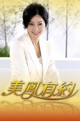 霸王别姬 榜单缩略图